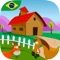 Learn, Test your skills and Play with beautiful cartoon images, words and sounds