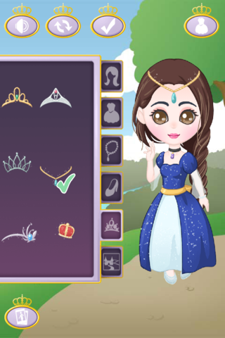 Royal Princess Dress Up Girls Game - Free screenshot 4