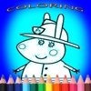 Coloring For Kids Color Pages Peppa Pig Edition