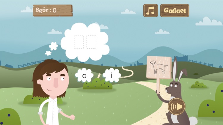 Guto Nyth Brân  - Gêm Gymraeg i Ysgolion Cynradd  / Primary Schools’ Welsh Language Game screenshot-3