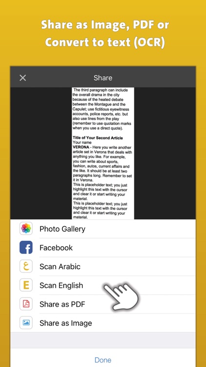 Quick Scanner & OCR | ماسحة سريعة