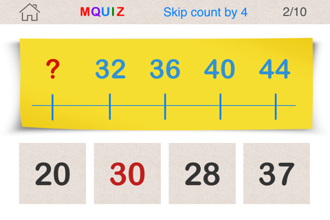 MQuiz Skip Counting - Number Sequence Math Quiz screenshot 2