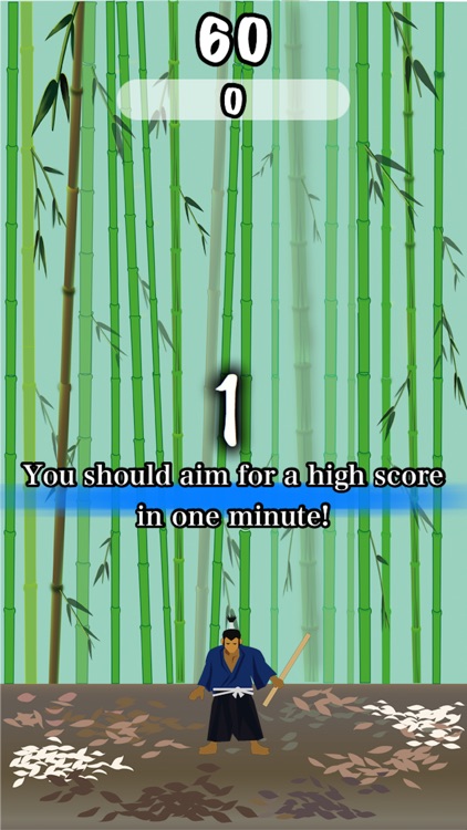 The Samurai Sword screenshot-3