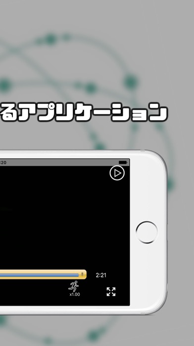 音ゲートレーニングのスクリーンショット2 音ゲートレーニングのスクリーンショット2