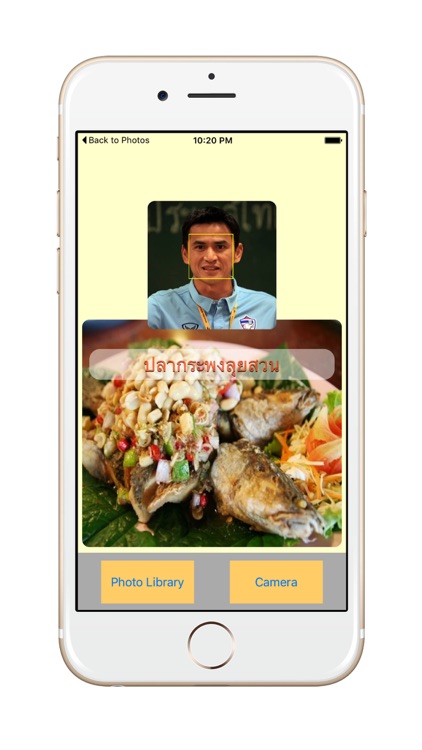 Face For Food : ทายอาหารไทยด้วยใบหน้า : FFF