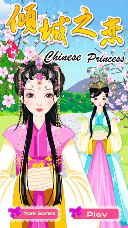 Chinese Princess - Girls Makeovers & Dressup Salon Games