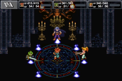 クロノ・トリガー screenshot 2