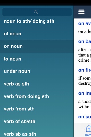 English Prepositions In Use screenshot 2