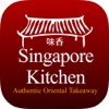 Singapore Kitchen