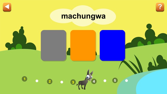 Kiddie Swahili First Words: Swahili For Children(圖5)-速報App