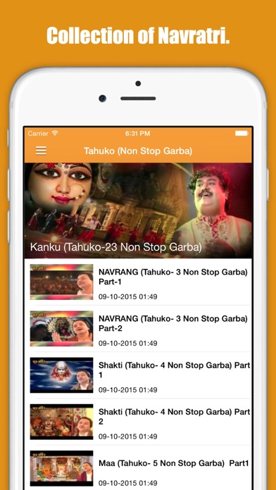 How to cancel & delete Rangeela Raas Garba Video from iphone & ipad 3