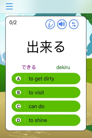 Japanese Training Quiz Hiragana Katakana & Kanji screenshot 3