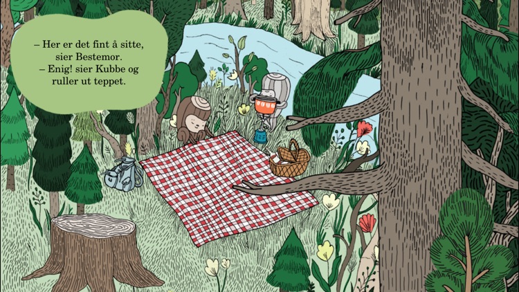 Kubbe lager skyggeteater