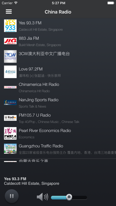 How to cancel & delete China Radio - Your radio station from iphone & ipad 1