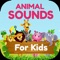 Exciting app for toddlers to know different animals and their sound