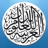 Arabic Scientific Publishers الدار العربيّة للعلوم app not working? crashes or has problems?