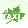 Get Green Taxi Sofia for iOS, iPhone, iPad Aso Report