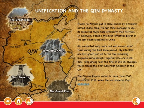 Discover MWorld Early China screenshot 4