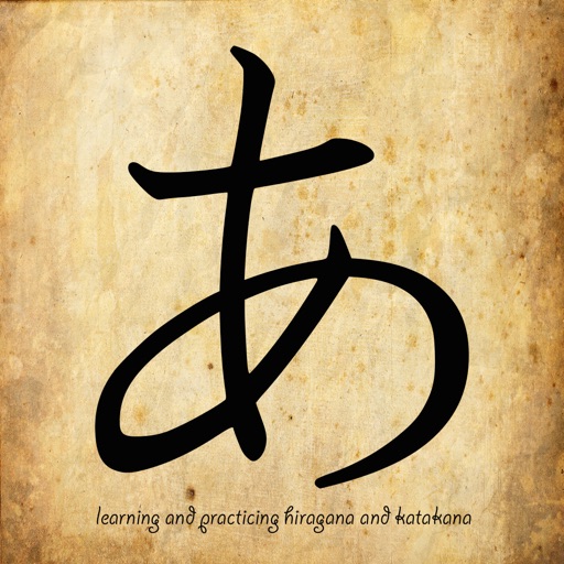 Learning and practicing hiragana and katakana icon