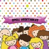 Spell Checker Puzzle Game - Vegetable Theme