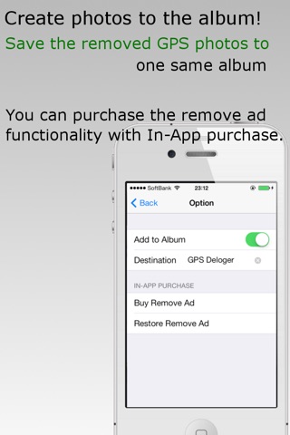 GPS Deloger - Remove location data from your photos with no hassle - screenshot 3