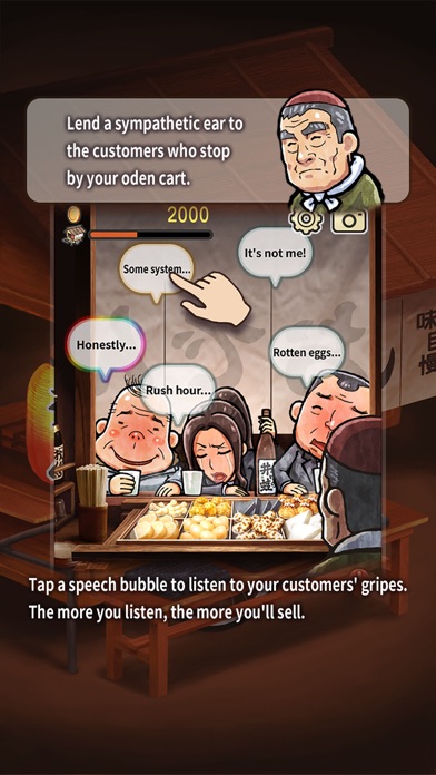 How to cancel & delete Oden Cart A Heartwarming Tale from iphone & ipad 2