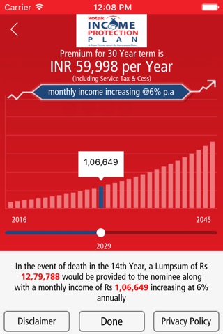 Kotak Income Protection Plan screenshot 4