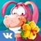 - Лучшая Мобильная Игра 2014 года номинант от Pocket Gamer