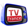 France TVs