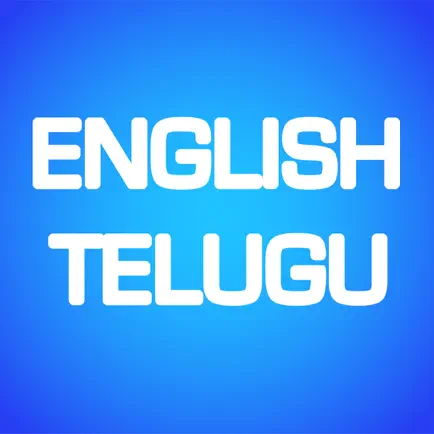 English to Telugu Translator - Telugu-English Translation & Dictionary Cheats