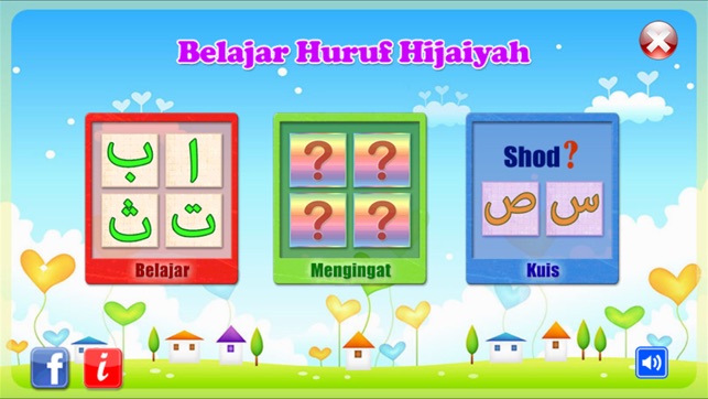 Belajar Huruf Hijaiyah