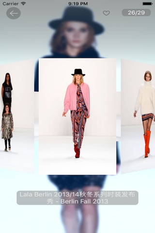fashionShows screenshot 2