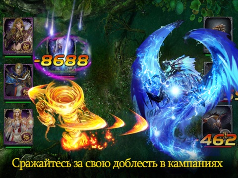 Скачать Demon Slayer - Pусский