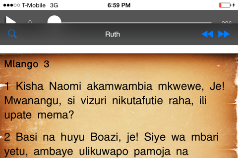Swahili Audio Bible + screenshot 2