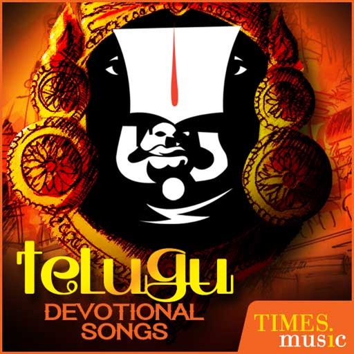 Telugu Devotional Songs icon