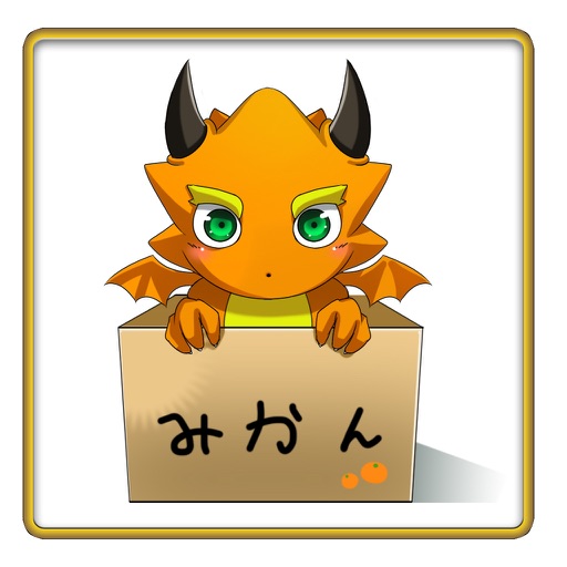Training Left - Little Dragon icon