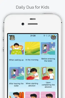 Game screenshot Daily Dua for Kids mod apk