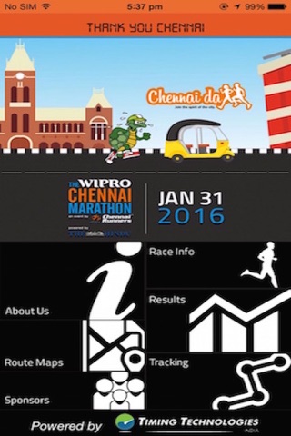 The Wipro Chennai Marathon screenshot 2