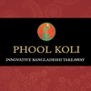 Phool Koli