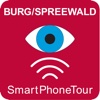 Audio Tour Burg/Spreewald DE
