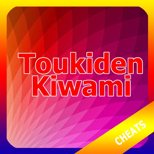 PRO - Toukiden Kiwami Game Version Guide icon