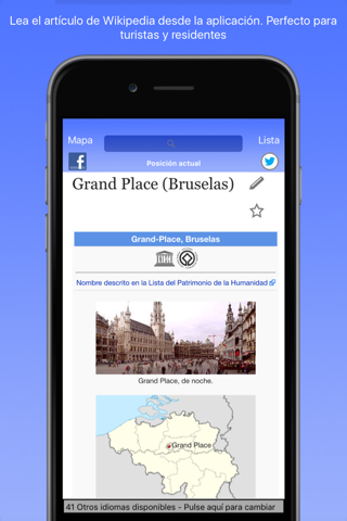 Brussels Wiki Guide screenshot 3