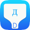 App Icon for Russian Transliteration Keyboard by KeyNounce App in Albania IOS App Store