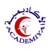 Academiya