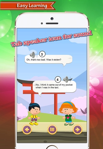 English Speak Conversation : Learn English Speaking  And Listening Test  Part 8 screenshot 2