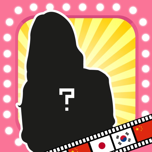 Quiz Word Asian Actress Version - All About Guess Fan Trivia Game Free