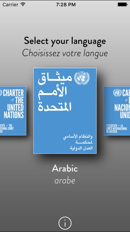 Charter of the United Nations [UN] screenshot-4