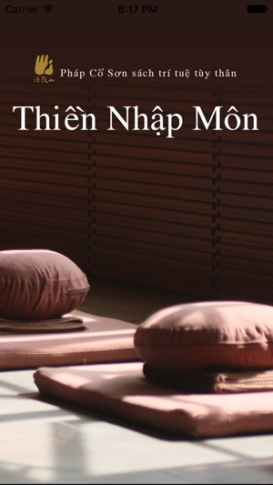 Thiền Nhập Môn(圖1)-速報App