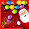 Bubble Candy Pop Christmas - Endless Shooter Mania