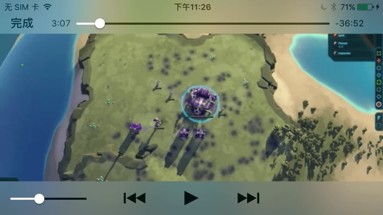 Video Walkthrough for Planetary Annihilation: Titans screenshot-4
